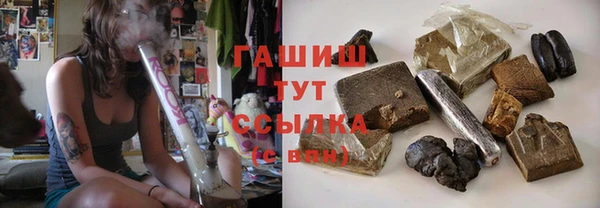 герыч Богданович