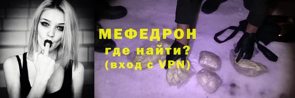 герыч Богданович