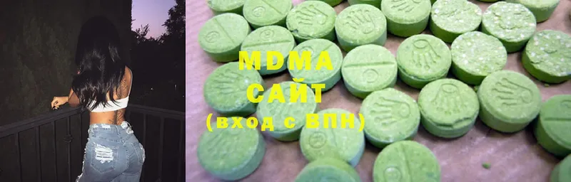 MDMA VHQ  купить наркотики цена  Нестеров 